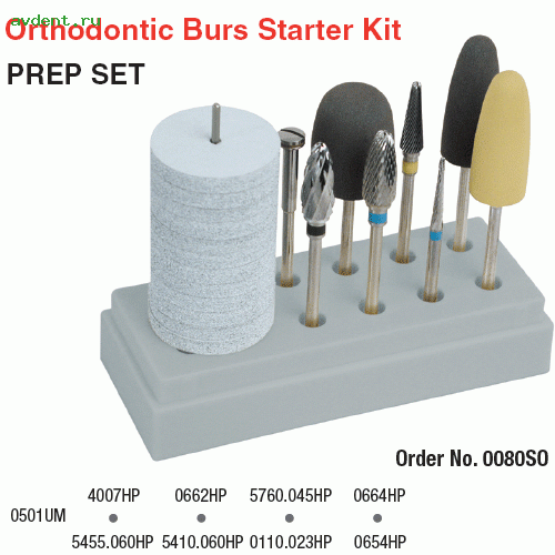0080 - Orthodontic Burs Starter Kit - .  .   Edenta 