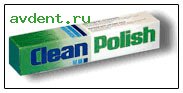 Паста CleanPolish - паста для чистки и полировки зубов, для предварительной полировки пломб из золот...KERR Паста CleanPolish - паста для чистки и полировки зубов, для предварительной полировки пломб из золот...KERR