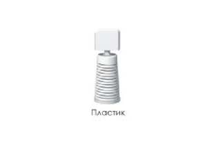 PTLA - Слепочный колпачок для прямых стандартных титановых абатментов всех видов ( 5370 )Alpha Bio Tec. (Израиль) PTLA - Слепочный колпачок для прямых стандартных титановых абатментов всех видов ( 5370 )Alpha Bio Tec. (Израиль)