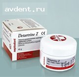 Detartrine Z -        , 45 .Septodont 