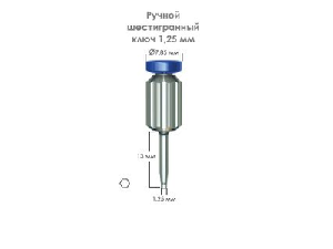 HHS 1,25 -     (4052)Alpha Bio Tec. () 