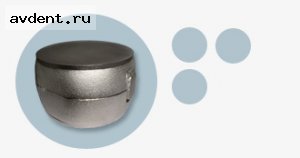 Кювета большая стальная 3.101Призма Кювета большая стальная 3.101Призма