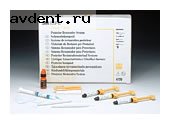 3M Filtek Silorane Адгезив - только для низкоусадочного материала Filtek Silorane дляжевательных зуб...3M ESPE 3M Filtek Silorane Адгезив - только для низкоусадочного материала Filtek Silorane дляжевательных зуб...3M ESPE