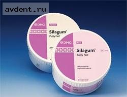 Silagum Putty -     - 2400DMG 