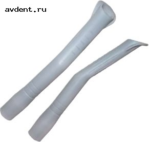 Пылесосы (наконечники для пылесосов (ЕМ19), многоразовые, 140 мм.), 10 шт./уп.Euronda Пылесосы (наконечники для пылесосов (ЕМ19), многоразовые, 140 мм.), 10 шт./уп.Euronda