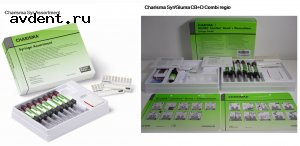 Charisma Syringe Combi (8 .  4 . +Gluma Comfort Bond - ./. - +. -Kulzer 