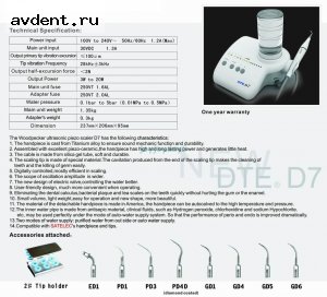 DTE D7    WOODPECKER DTE.