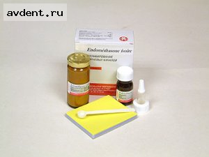 Endomethasone ivory -     . : 14., ...Septodont 