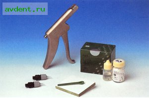Fuji IX GP- стеклоиономерный конденсируемый цемент: порошок 15 г., жидкость 6,4мл., аксессуары.GC Fuji IX GP- стеклоиономерный конденсируемый цемент: порошок 15 г., жидкость 6,4мл., аксессуары.GC