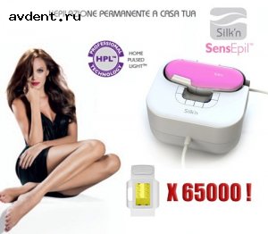  Silkn SensEpil XL 65000