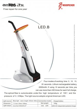    LED B