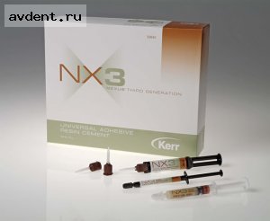 NX3 Intro Kit  -         
