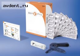 QUIXFIL-          