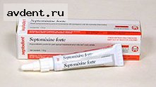 Septomixine forte-паста для лечения периодонтитов и пульпитов, 7,5гSeptodont Septomixine forte-паста для лечения периодонтитов и пульпитов, 7,5гSeptodont