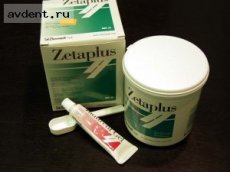 : Zetaplus (1,53)+Oranwach L(140ml)+Indurent Gel (60ml)+Mixing padZhermack 