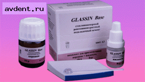 Glassin Base- стеклоиономерный подкладочный цемент. Упаковка: 10 г. порошкаОмега Glassin Base- стеклоиономерный подкладочный цемент. Упаковка: 10 г. порошкаОмега