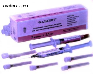 Кальсепт - гидроокись кальция, 2 шпр.х2.5 гОмега Кальсепт - гидроокись кальция, 2 шпр.х2.5 гОмега