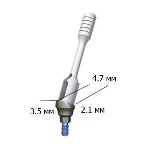 Alpha UniBase 17 2,5  -   UniCover  ( 5309 )Alpha Bio Tec. () 