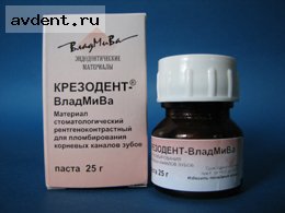 Крезодент-паста антисептическая для пломбирования каналов 25 г.ВладМива Крезодент-паста антисептическая для пломбирования каналов 25 г.ВладМива
