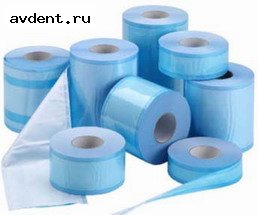 Рулоны для паровой и газовой стерилизации. Ширина: 7,5 см. Бумага/пластик, с индикатором, 200 мDispodent (Франция) Рулоны для паровой и газовой стерилизации. Ширина: 7,5 см. Бумага/пластик, с индикатором, 200 мDispodent (Франция)