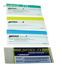 Диплен-дента ЛХ- самоклеящаяся пленка с лидокаином и хлоргексидином 50х100 мм. Диплен-дента ЛХ- самоклеящаяся пленка с лидокаином и хлоргексидином 50х100 мм.