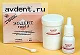 Эодент-Normal- цинкоксидэвгенольный цемент для пломбирования каналов ВладМива Эодент-Normal- цинкоксидэвгенольный цемент для пломбирования каналов ВладМива