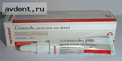 Grinazole- паста для лечения гангрен. пульпита и периодонтитов зубов,4,5гSeptodont Grinazole- паста для лечения гангрен. пульпита и периодонтитов зубов,4,5гSeptodont