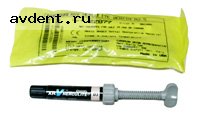 Herculite Ultra Refill (дентины, эмали в ассортименте) - универсальный наногибридный композитKERR Herculite Ultra Refill (дентины, эмали в ассортименте) - универсальный наногибридный композитKERR