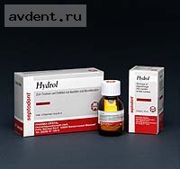 Hydrol-средство для сушки и обезжиривания полостей, 45 мл.Septodont Hydrol-средство для сушки и обезжиривания полостей, 45 мл.Septodont