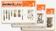 Radix - Anker Long Integral Set Radix - Anker Long Integral Set