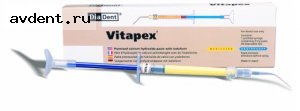 Vitapex ()      