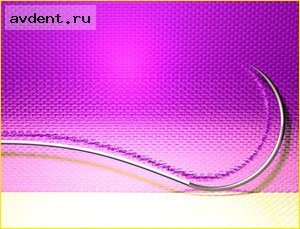 Полипропилен №№4/0;5/0 игла атравматическаяВолоть Полипропилен №№4/0;5/0 игла атравматическаяВолоть