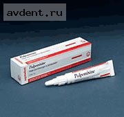 Pulpomixine-средство для лечения пульпитов,переодонтитов 5г.Septodont Pulpomixine-средство для лечения пульпитов,переодонтитов 5г.Septodont