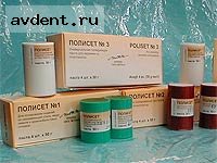 Паста полировальная Паста полировальная