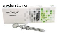 Шприц карпульный хром (код 3800) с фиксатором для аспирации, прямая рукоятка,объем 1,8 куб.см, евро-...Anthogyr Шприц карпульный хром (код 3800) с фиксатором для аспирации, прямая рукоятка,объем 1,8 куб.см, евро-...Anthogyr
